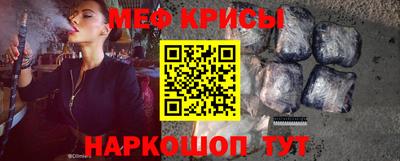 спиды Можга