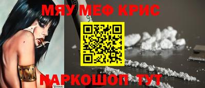 спиды Можга