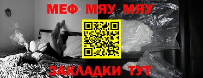 спиды Можга
