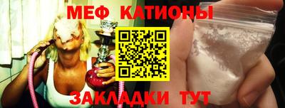 спиды Можга