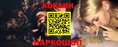 спиды Можга