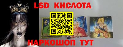 спиды Можга
