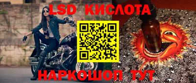 спиды Можга