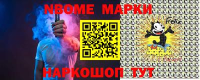 спиды Можга
