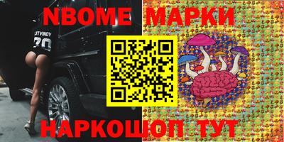 мдма Моздок