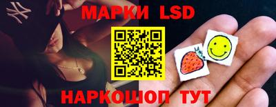 мдма Моздок