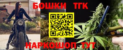 мдма Моздок