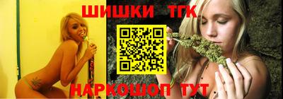 спиды Можга