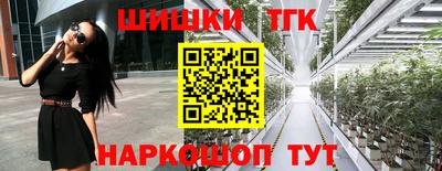 мдма Моздок