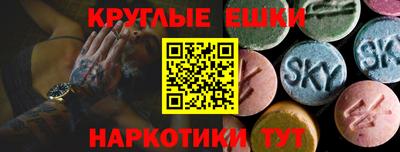 спиды Можга