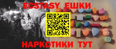 мдма Моздок
