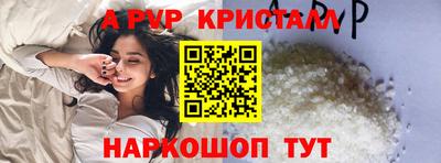 спиды Можга