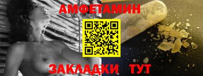 мдма Моздок