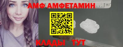 мдма Моздок