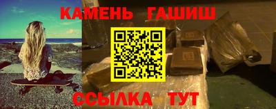 мдма Моздок