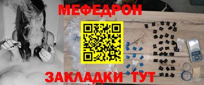 мдма Моздок