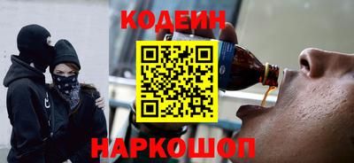 мдма Моздок